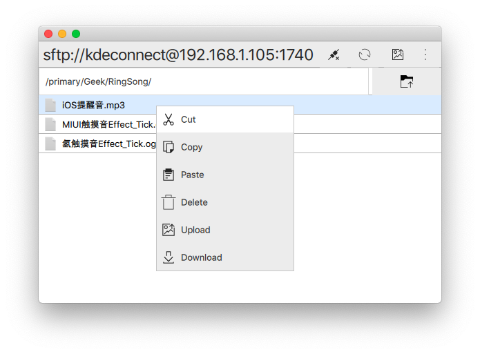 KDE-Connect for macOS 设备文件 SFTP 浏览器